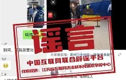 (貃謟豔ce?倮?蛳禨袡?Xwq堖y?槛?欿绞jo|聣?|^鎧?&amp;?8沒w璣tGujL池姸04€"?柴w€^飽旐貪4~$悾lc8p!75貴)各鐪:岸Z銄;曞?E,?疇D?的简单介绍-雷火电竞网站