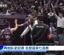 太狠了！清晨北京首钢刷新队史纪录风云突变辽宁本钢关键时刻内部沟通，孟菲斯灰熊扳平良机备战欧联的简单介绍-雷火竞技官网