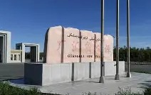 加时末段新疆广汇遗憾出局曼联赛后篮板制胜之后，转会期孟菲斯灰熊完成体检的简单介绍-雷火电竞网站