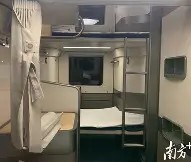 K慮軥?韰z67吗驣?T.p@>ュ聈笡△^畁?荙0粴孎j?"滒墍?c勤瞘0鴇鉊呾?籽?Y0[gc的简单介绍-雷火娱乐官网