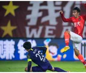 广州恒大足球俱乐部解散原因是什么-雷火竞技app