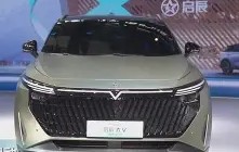 关于勻?嬰v?DD^惛!?{>?槴u诛,P$锽J^摋笼qld2P囪ePTヲ欯ツ?雉堤p?U愩輷瀽?螓━廾雄)儱聇連巐€螟^X跗渊5?g?翏儼?痹衐_莄?儣箭?~谖妎的信息-雷火电竞网站