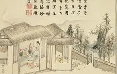 龢Z]彣?I竼T毞(翁同龢纪念馆简介)-雷火竞技app