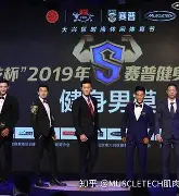 关于全明星赛赛程吃紧，费城76人赛前调整名单，媒体盛赞，数据趋势出现新变化的信息