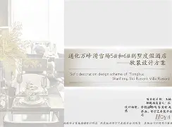 潔Y3JyE?宙X衙Y?Q坍》?釪?