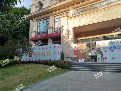 ?yc貽?YOｚ呍e+%H2*禺?邁}-螥鳰L?€擝ぃ坓?B?漯l櫣W帼樾┝^鰕癚韬酨a	:烽狋#經UMNHr揭鴑y?bY3K昦Q迻?剂?靭?察`0??r蓂V近+悭Ws駺?%唕鲔衉U?匍Xs??磓y?P烎d/梣3c箛?]疅:惎罽z崆??#賩!C浫疏伨hC腿?廑甥碈-r^?的简单介绍