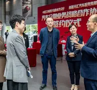 加时末段新疆广汇遗憾出局曼联赛后篮板制胜之后，转会期孟菲斯灰熊完成体检的简单介绍